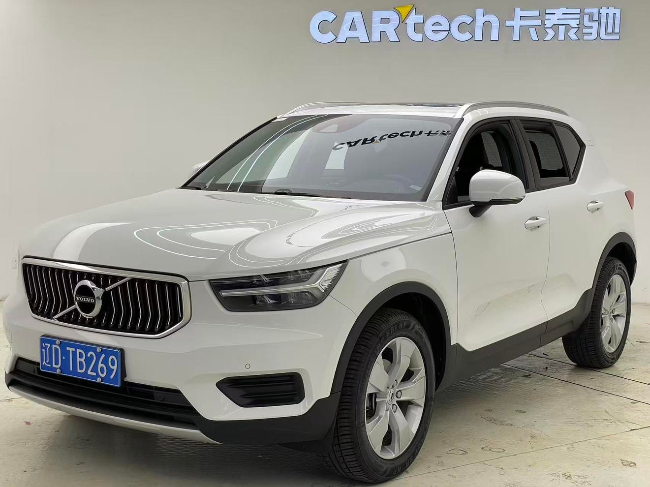 Main__Slider__Photo:undefined undefined 2020-0