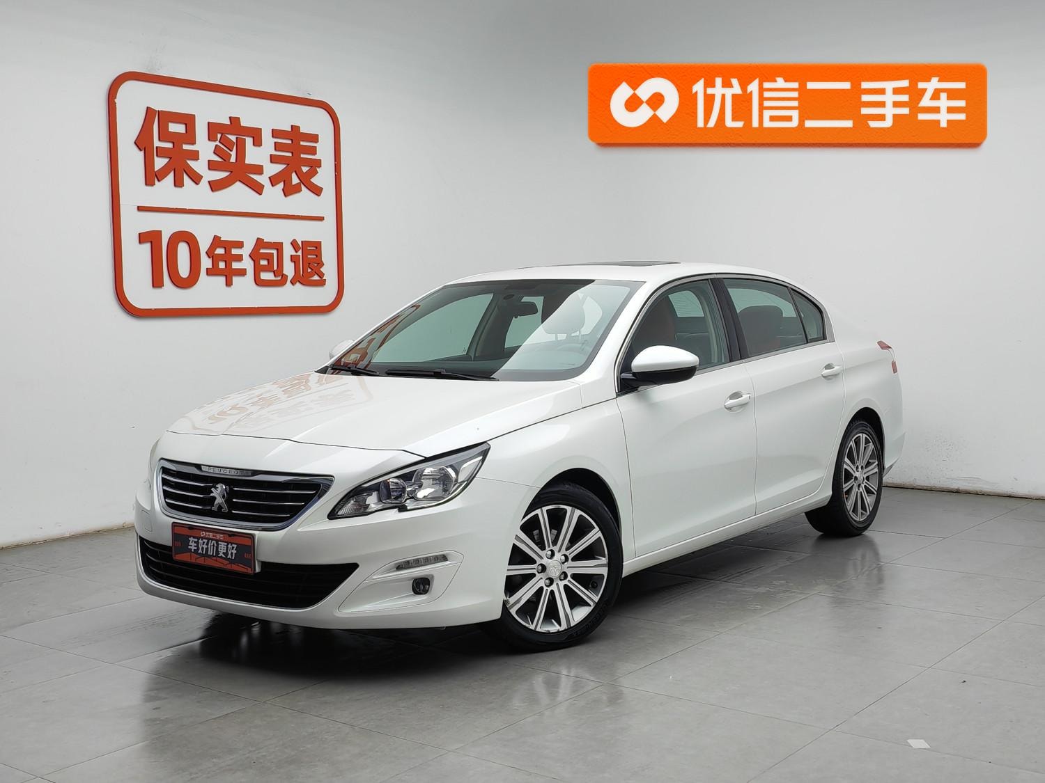 Main__Slider__Photo:undefined undefined 2014-0
