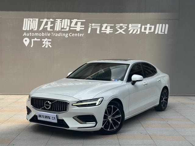 Main__Slider__Photo:undefined undefined 2020-0