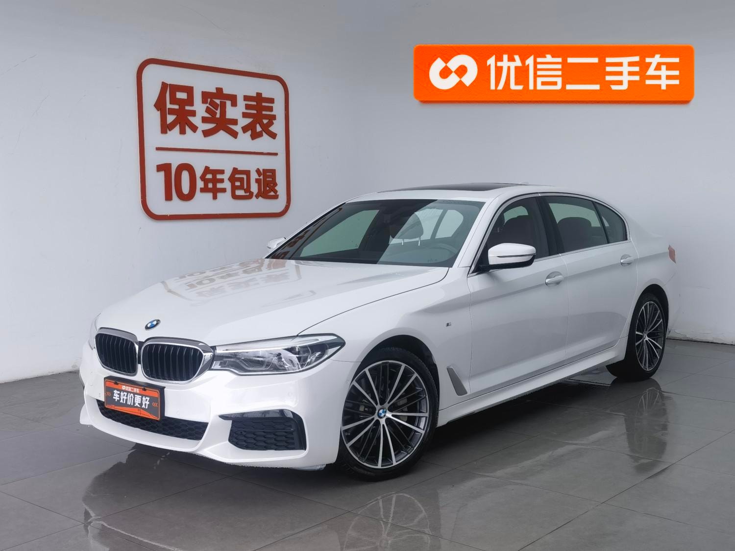 Main__Slider__Photo:undefined undefined 2020-0