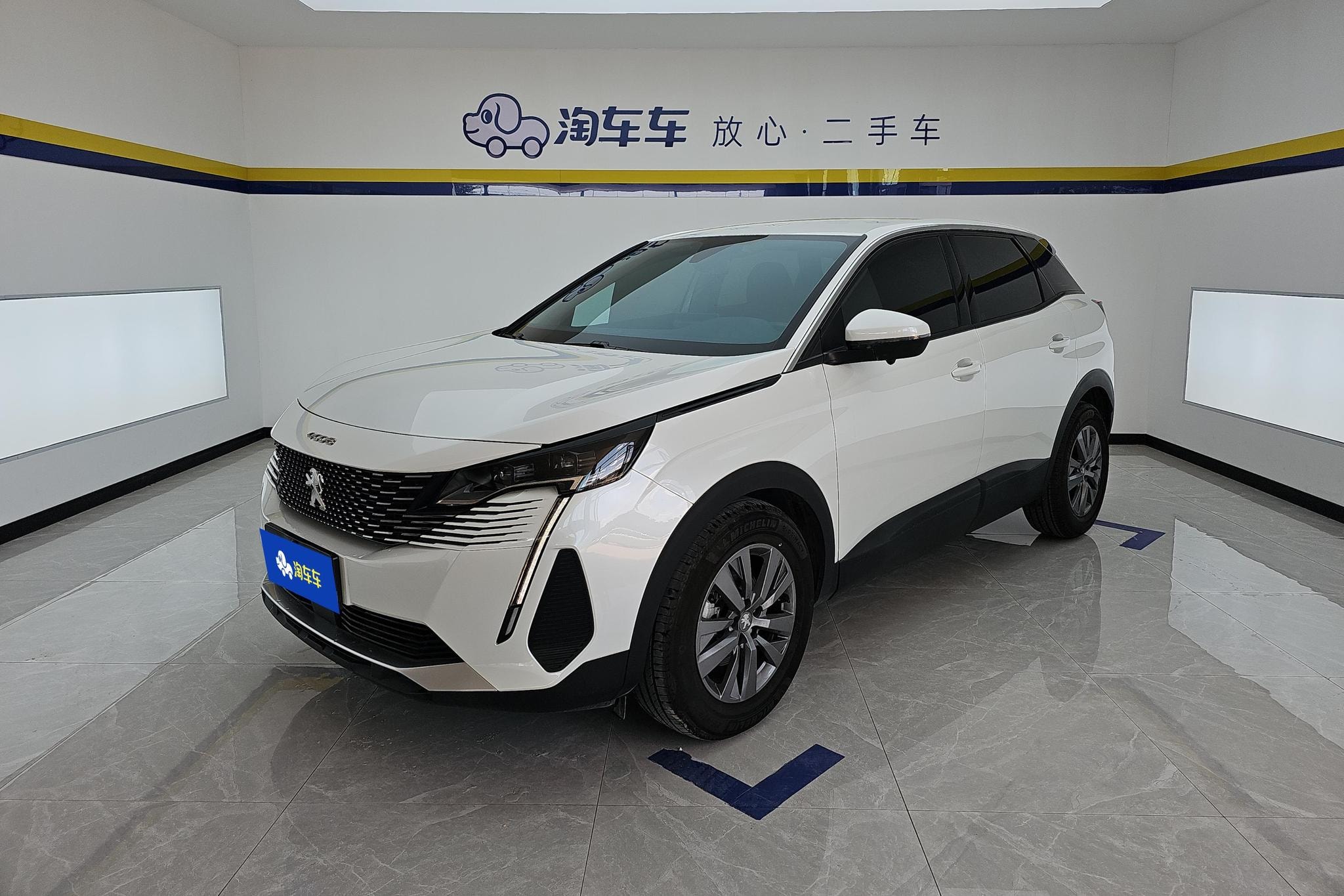 Main__Slider__Photo:undefined undefined 2021-0
