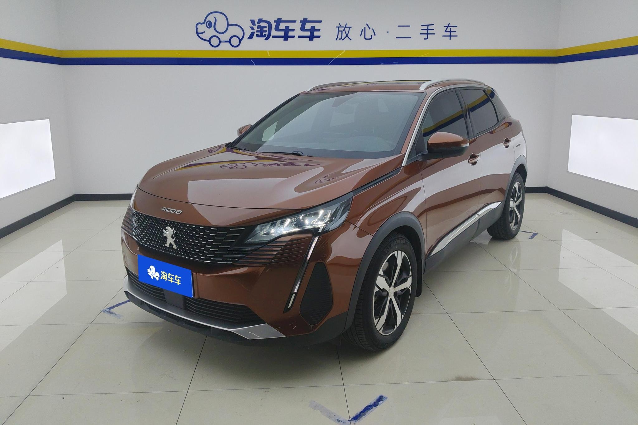 Main__Slider__Photo:undefined undefined 2021-0