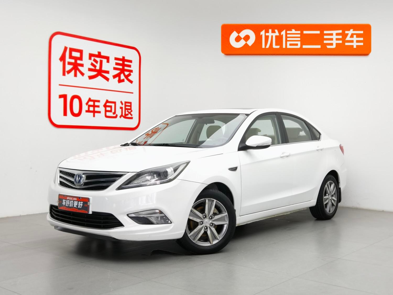 Main__Slider__Photo:undefined undefined 2016-0