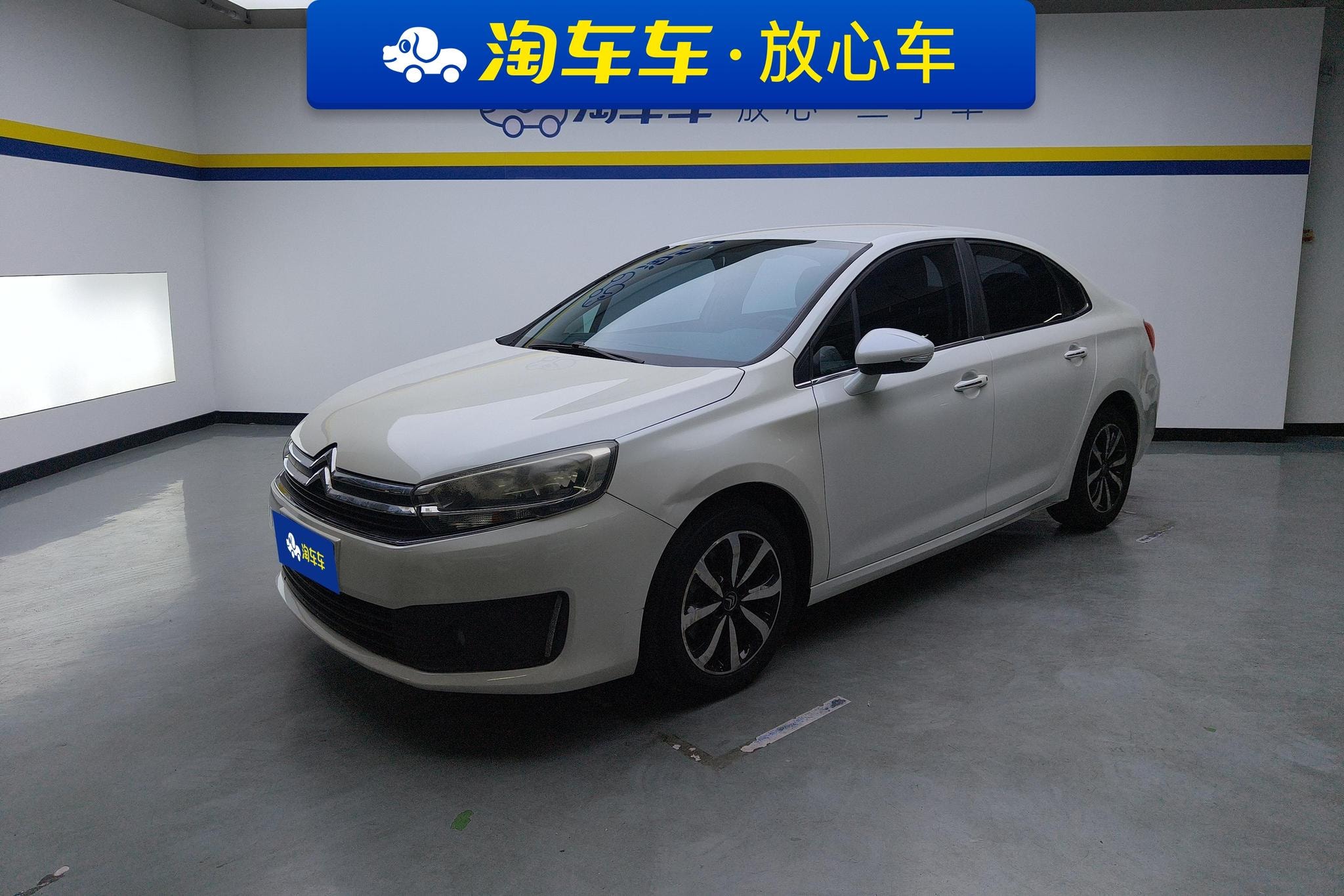 Main__Slider__Photo:undefined undefined 2016-0
