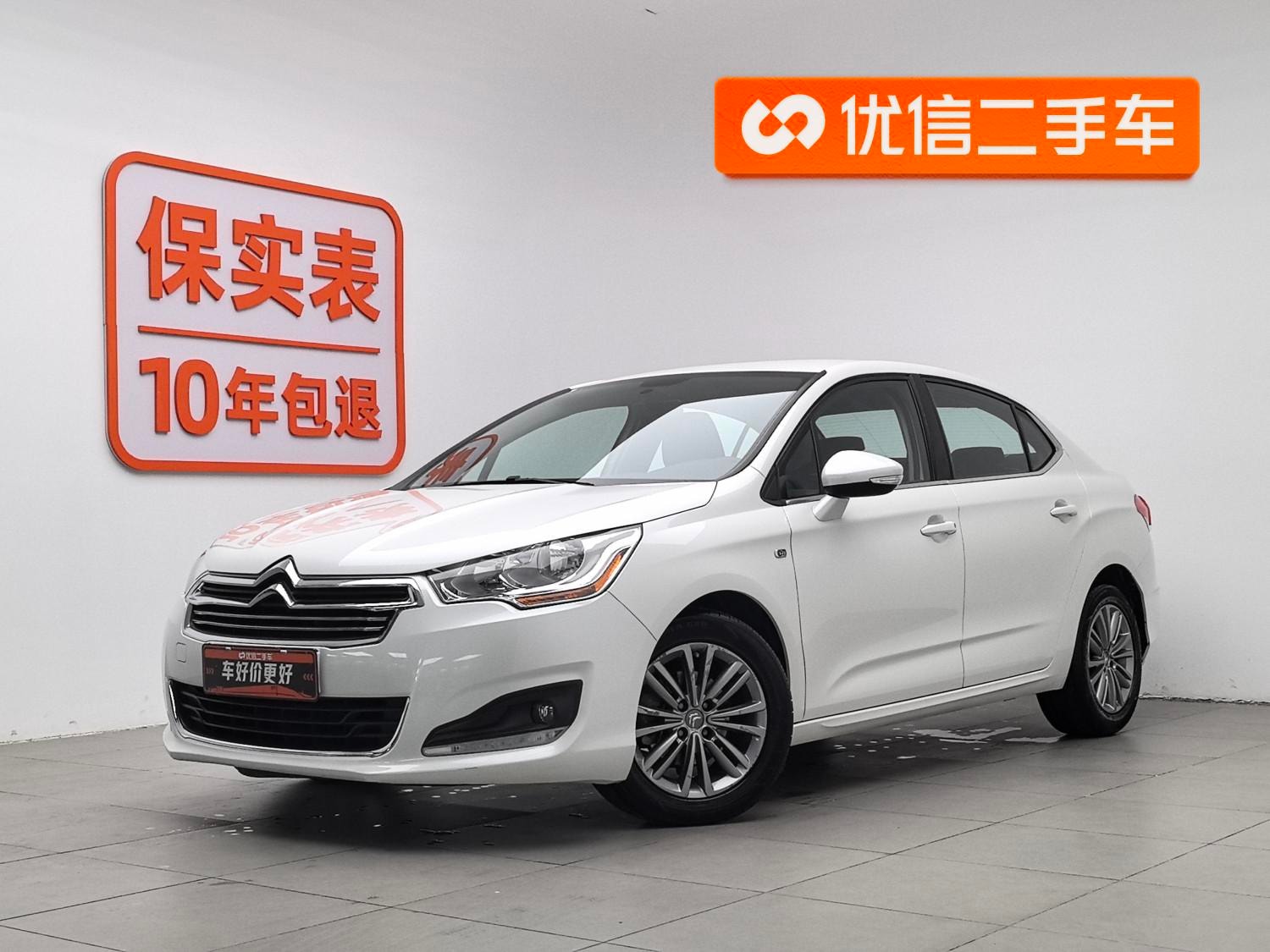 Main__Slider__Photo:undefined undefined 2014-0