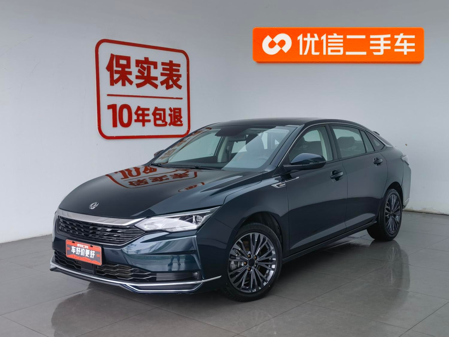 Main__Slider__Photo:undefined undefined 2021-0