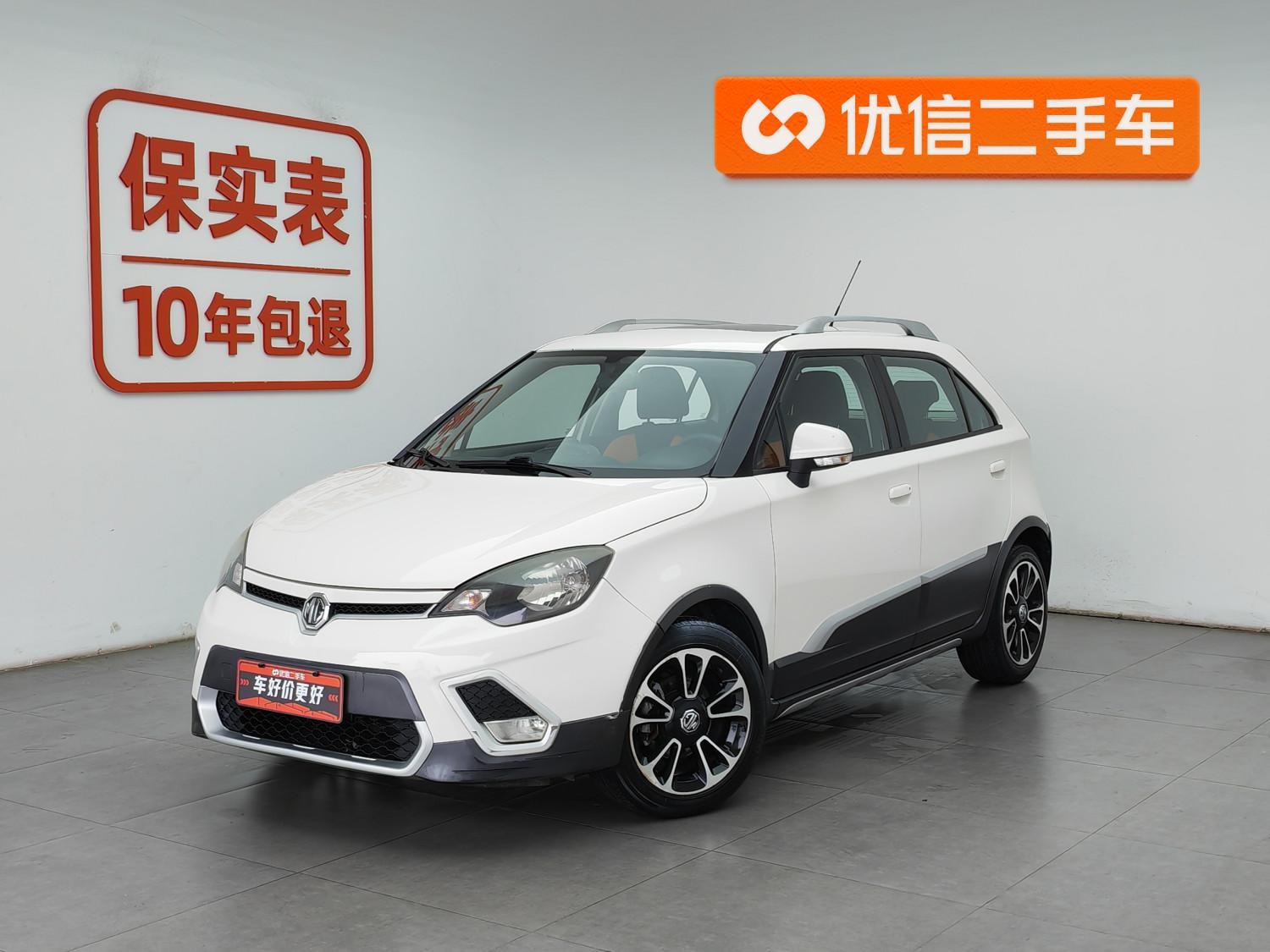 Main__Slider__Photo:undefined undefined 2015-0