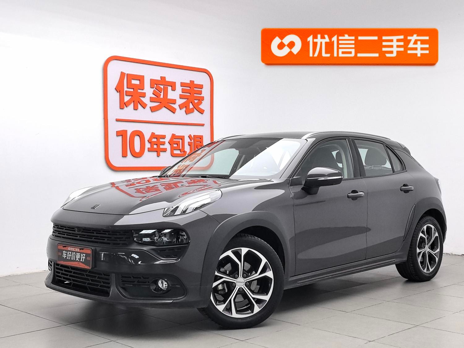 Main__Slider__Photo:undefined undefined 2022-0