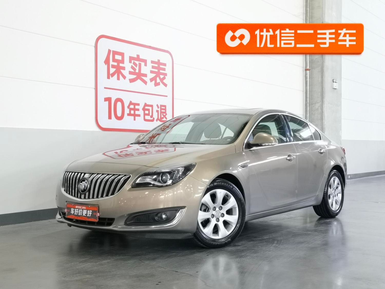Main__Slider__Photo:undefined undefined 2014-0
