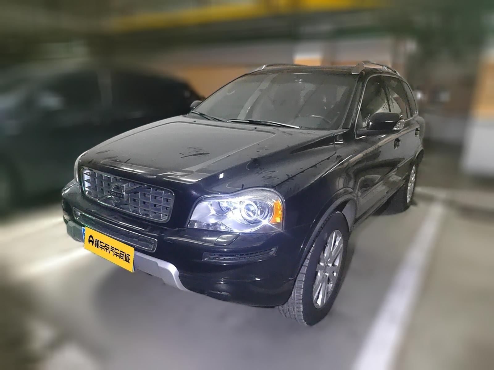 Main__Slider__Photo:undefined undefined 2014-0