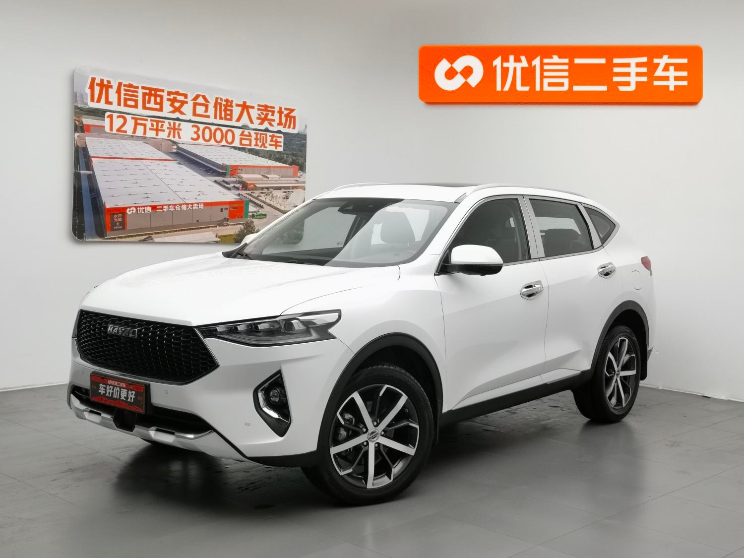 Main__Slider__Photo:undefined undefined 2019-0