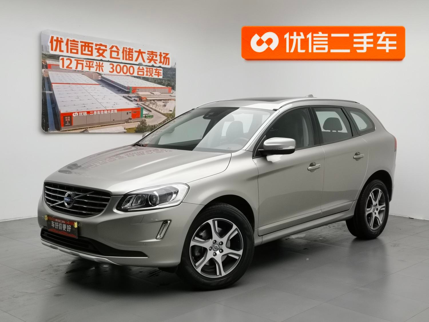 Main__Slider__Photo:undefined undefined 2014-0