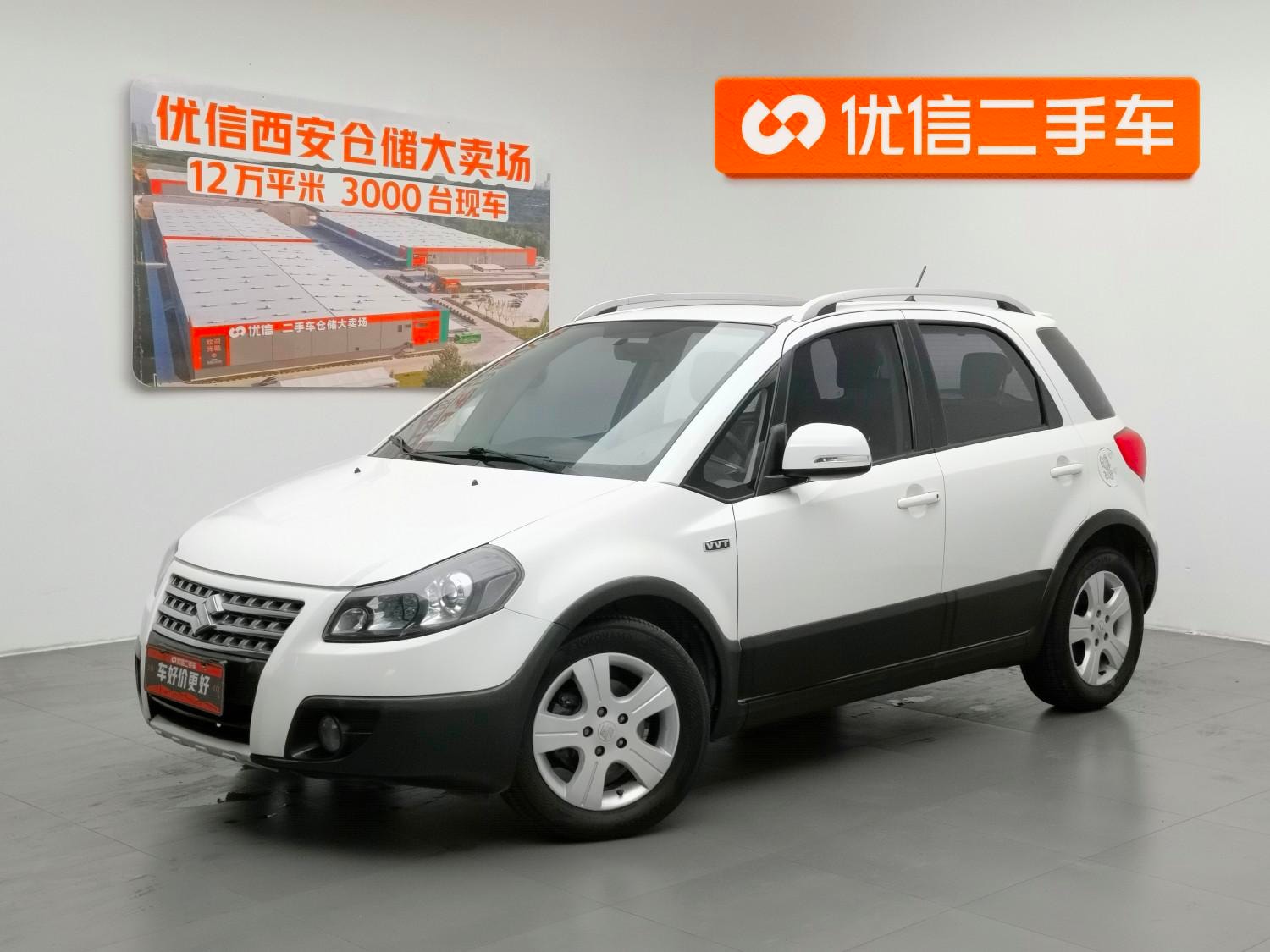 Main__Slider__Photo:undefined undefined 2012-0