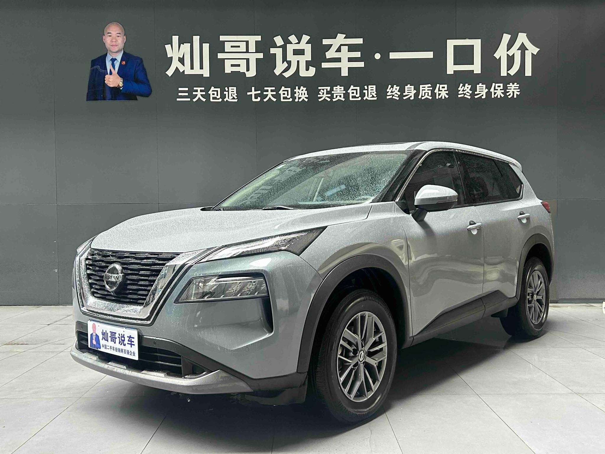 Main__Slider__Photo:undefined undefined 2021-0