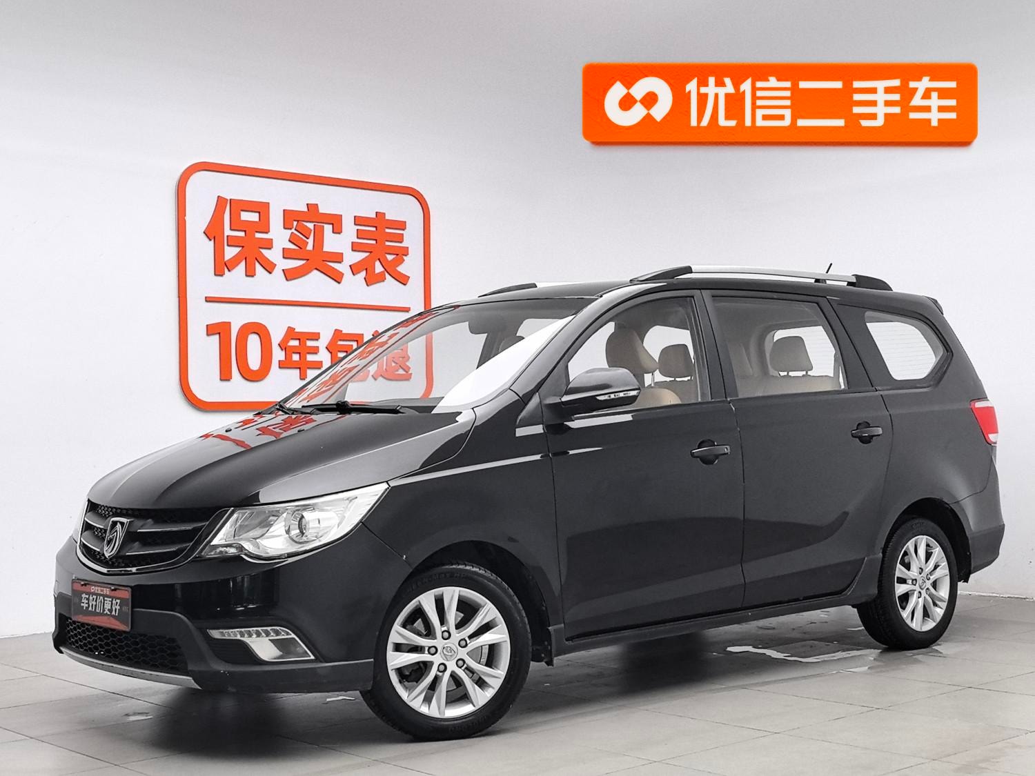 Main__Slider__Photo:undefined undefined 2014-0