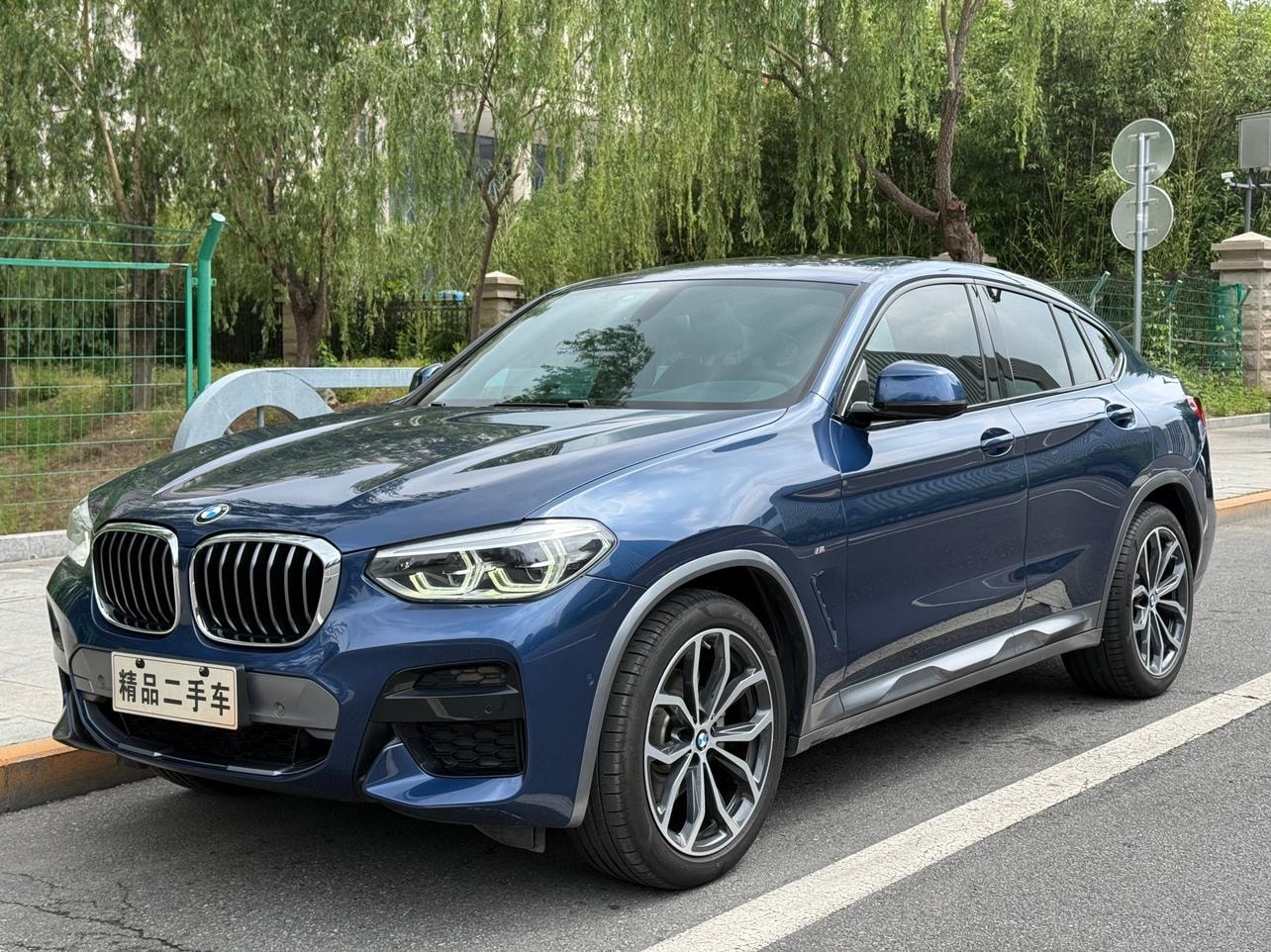 Main__Slider__Photo:undefined undefined 2019-0