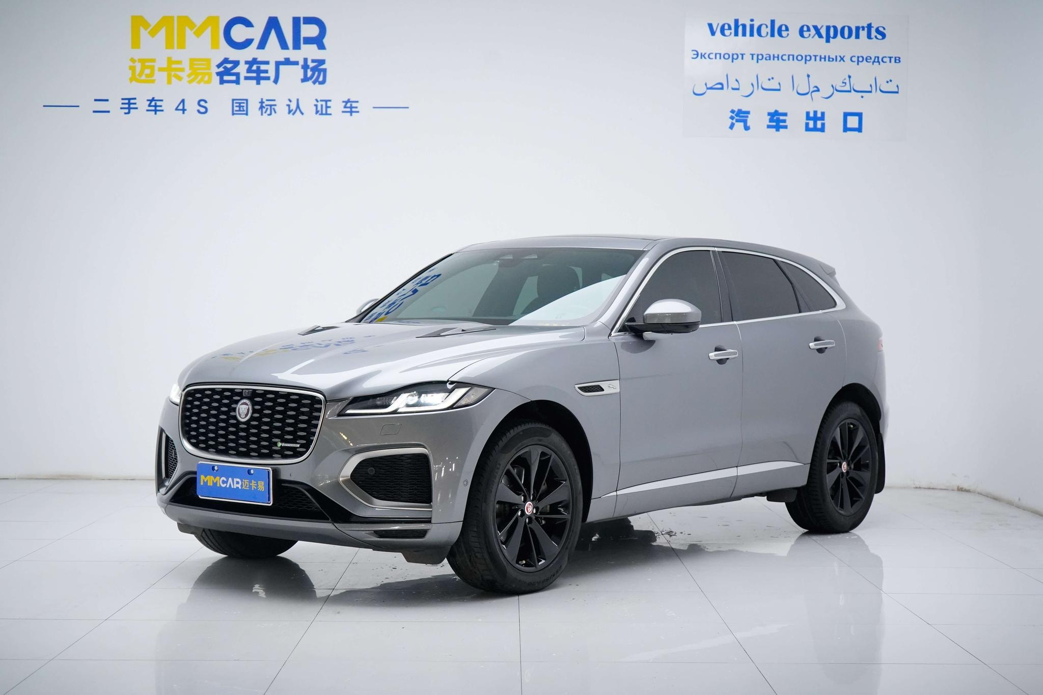 Main__Slider__Photo:undefined undefined 2021-0
