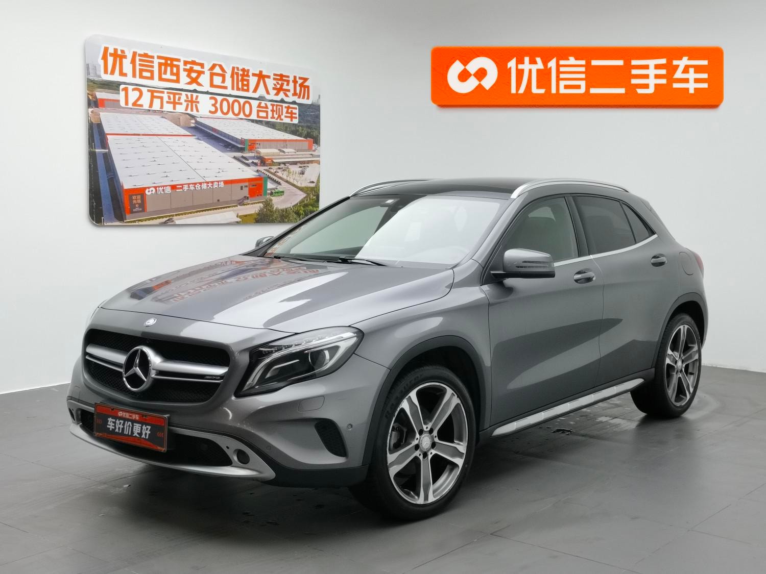Main__Slider__Photo:undefined undefined 2016-0