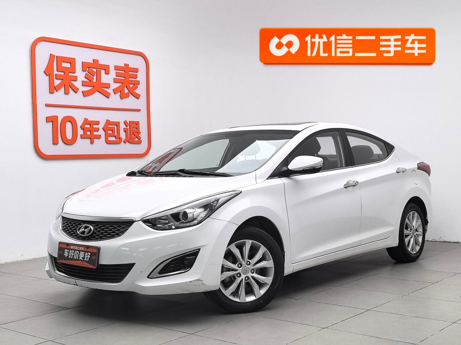 Main__Slider__Photo:undefined undefined 2016-0