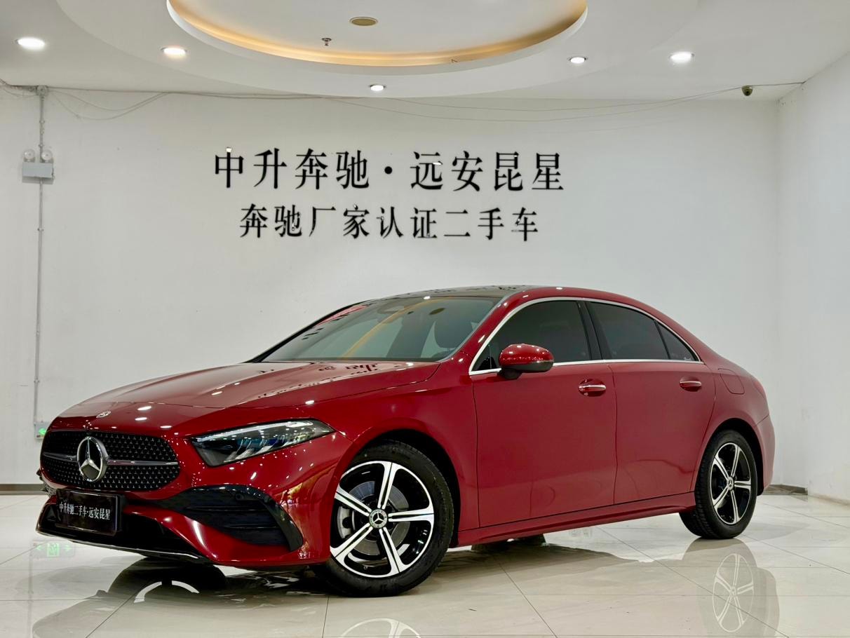 Main__Slider__Photo:undefined undefined 2023-0