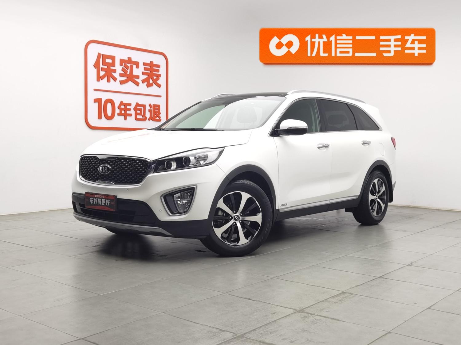 Main__Slider__Photo:undefined undefined 2015-0