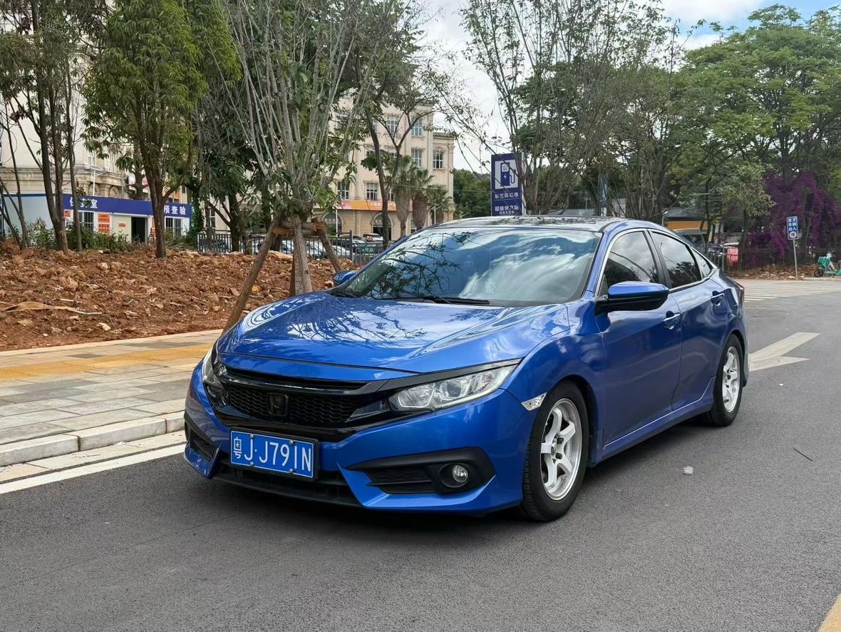 Main__Slider__Photo:undefined undefined 2016-0