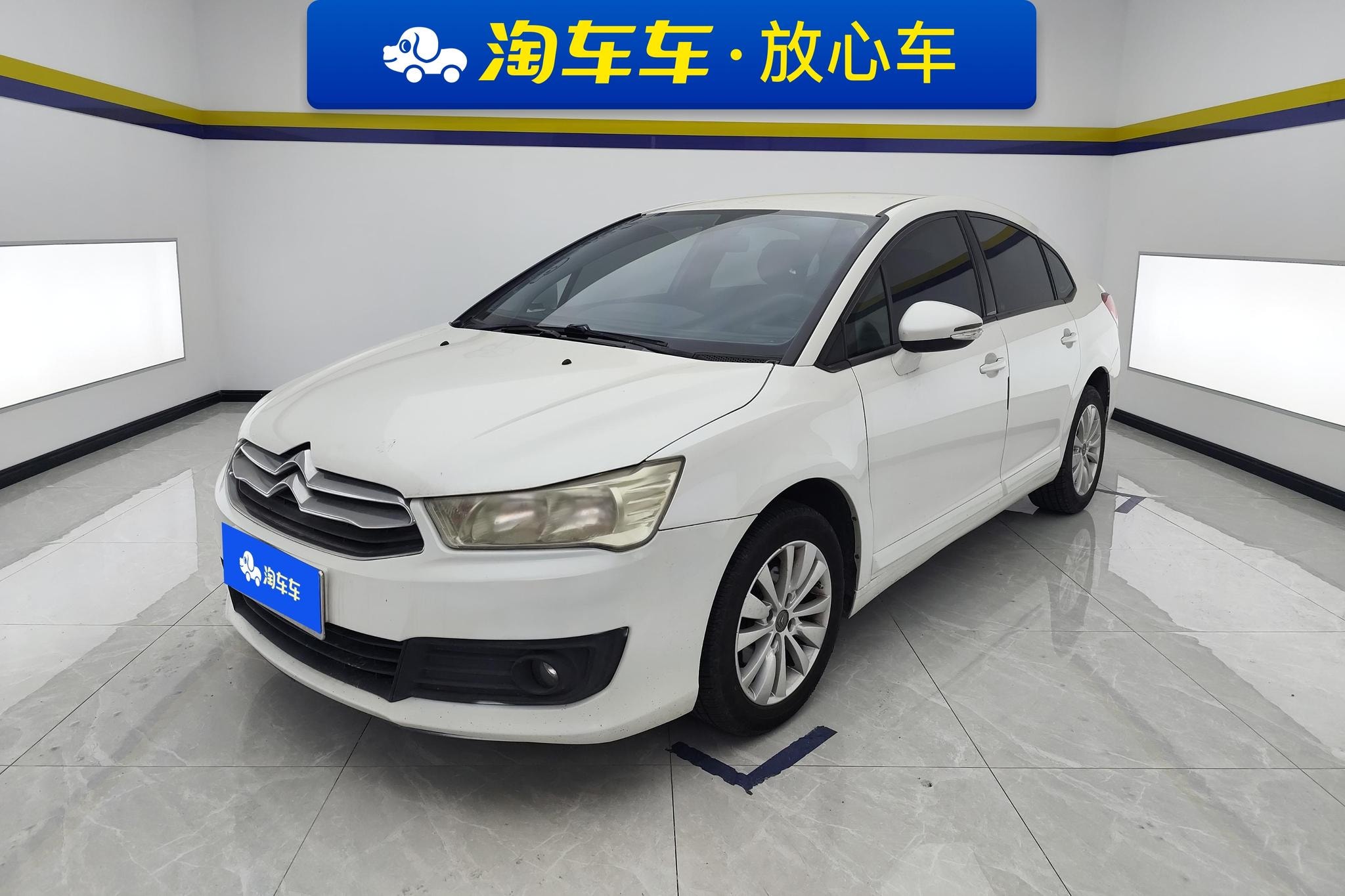 Main__Slider__Photo:undefined undefined 2013-0