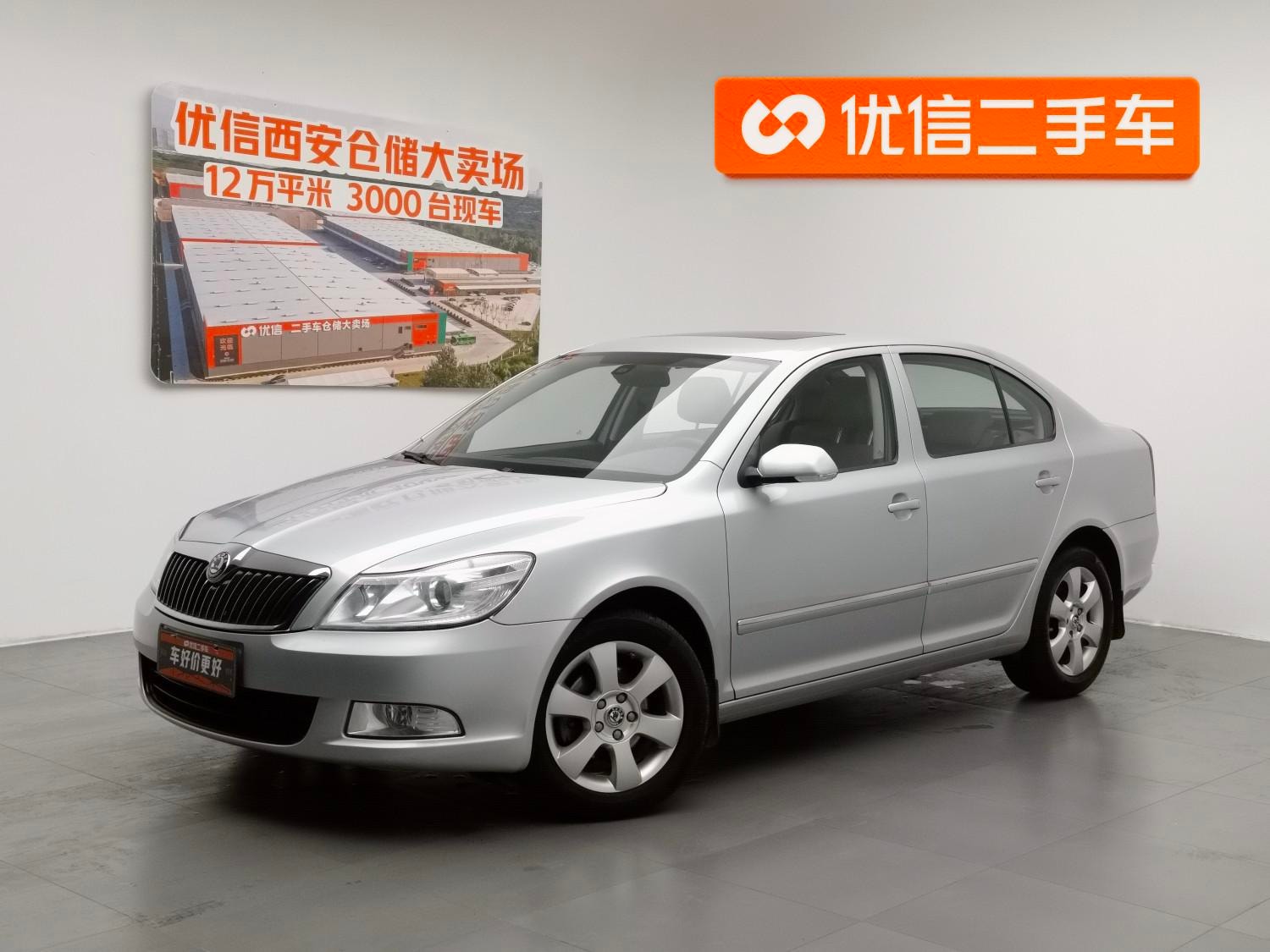 Main__Slider__Photo:undefined undefined 2010-0