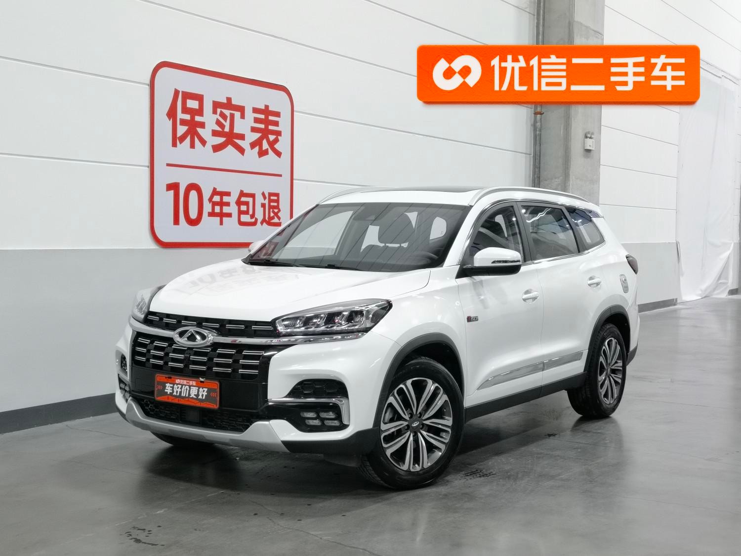 Main__Slider__Photo:undefined undefined 2019-0