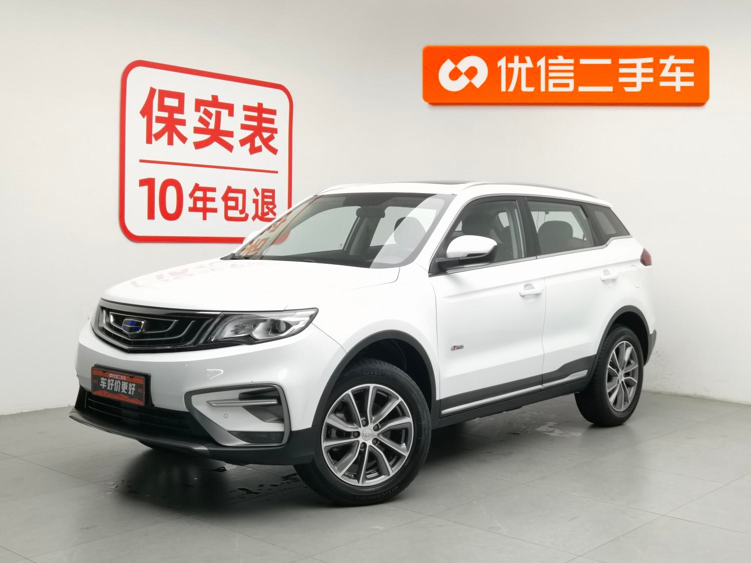 Main__Slider__Photo:undefined undefined 2020-0