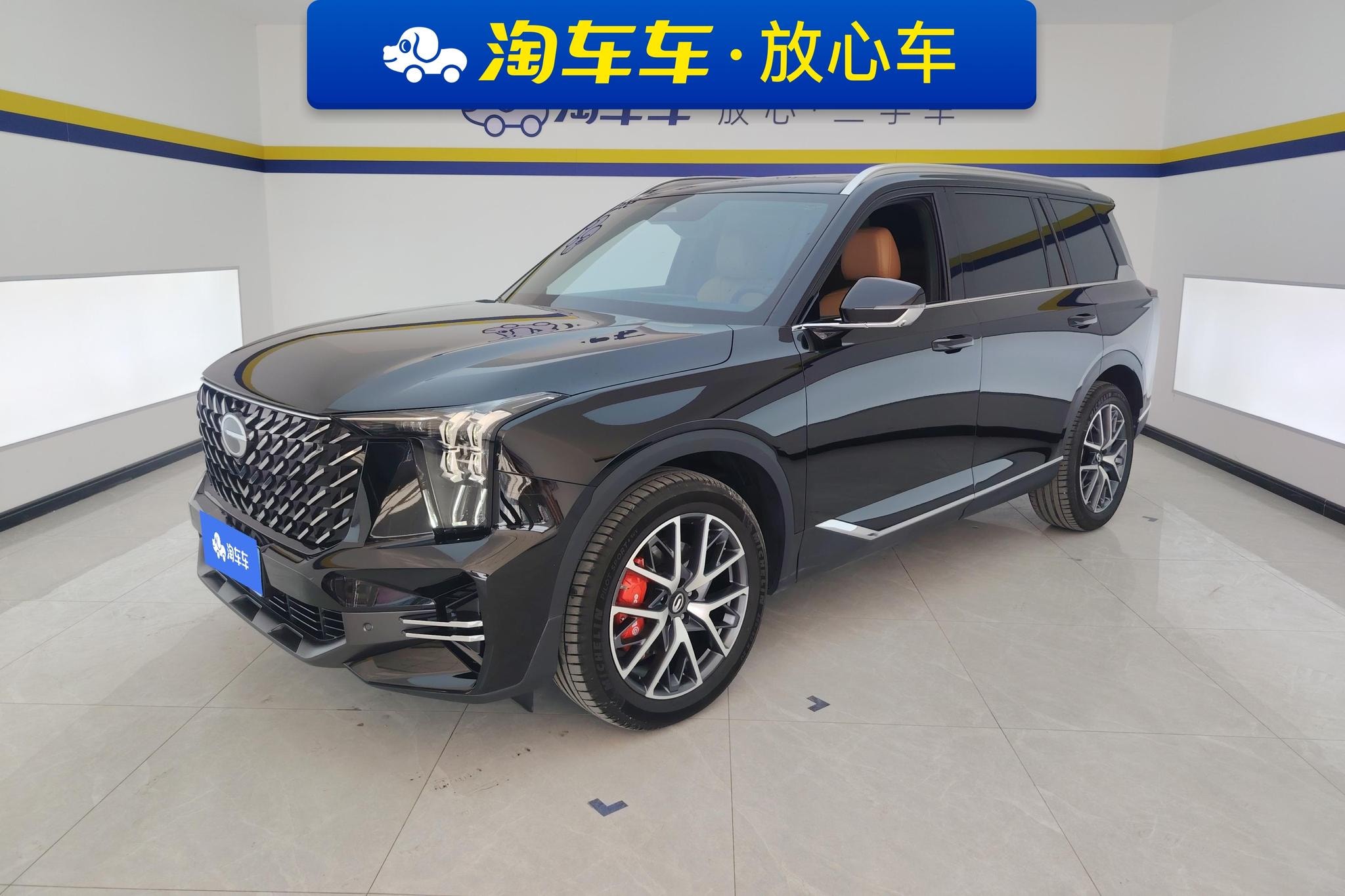 Main__Slider__Photo:undefined undefined 2024-0