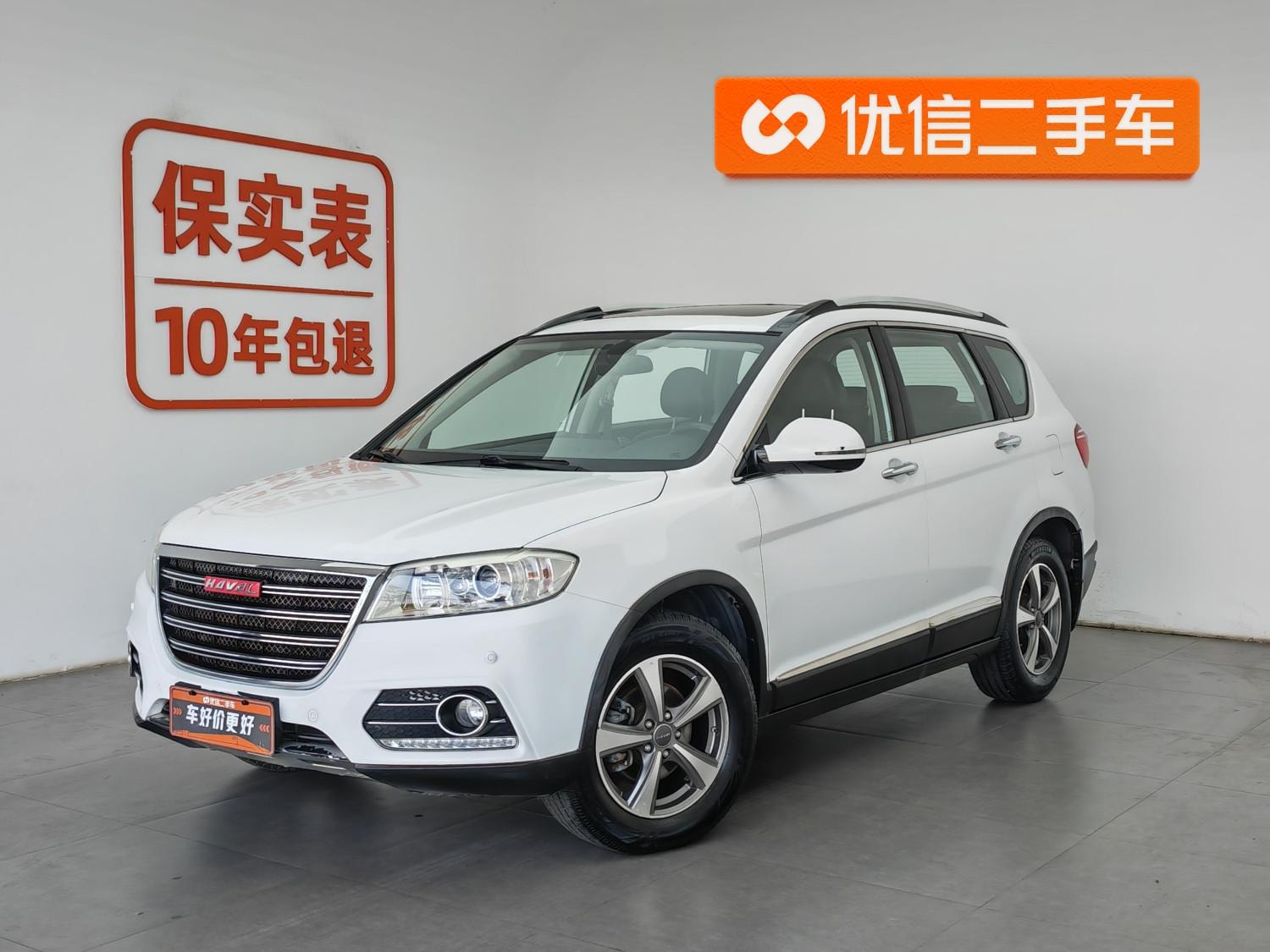 Main__Slider__Photo:undefined undefined 2014-0
