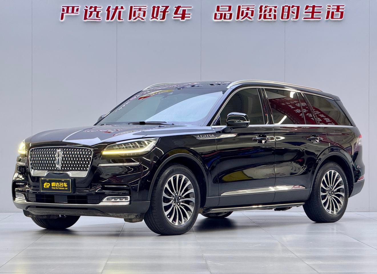 Main__Slider__Photo:undefined undefined 2020-0