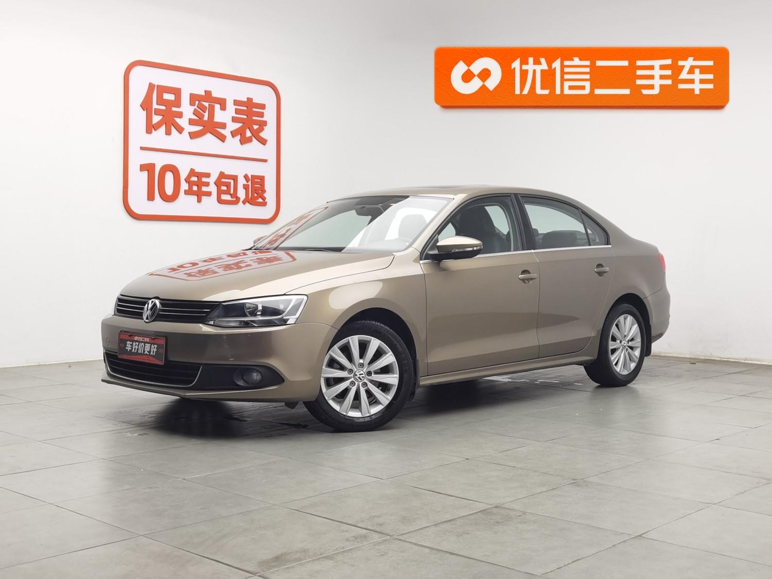 Main__Slider__Photo:undefined undefined 2014-0