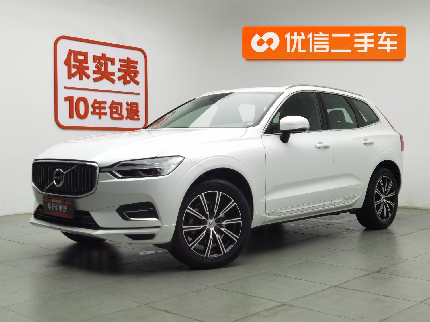 Main__Slider__Photo:undefined undefined 2020-0