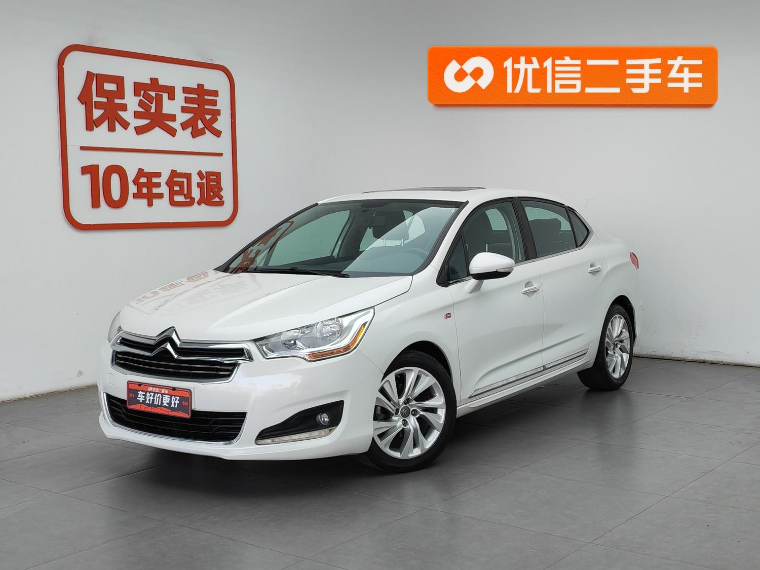 Main__Slider__Photo:undefined undefined 2014-0