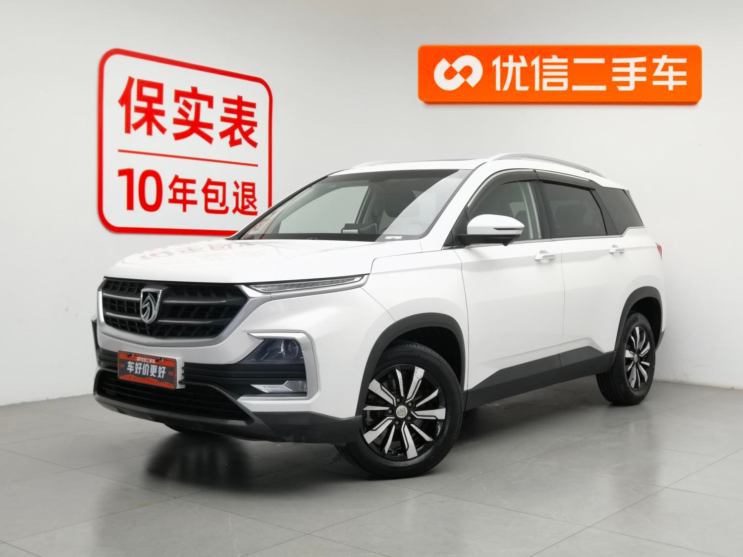 Main__Slider__Photo:undefined undefined 2018-0