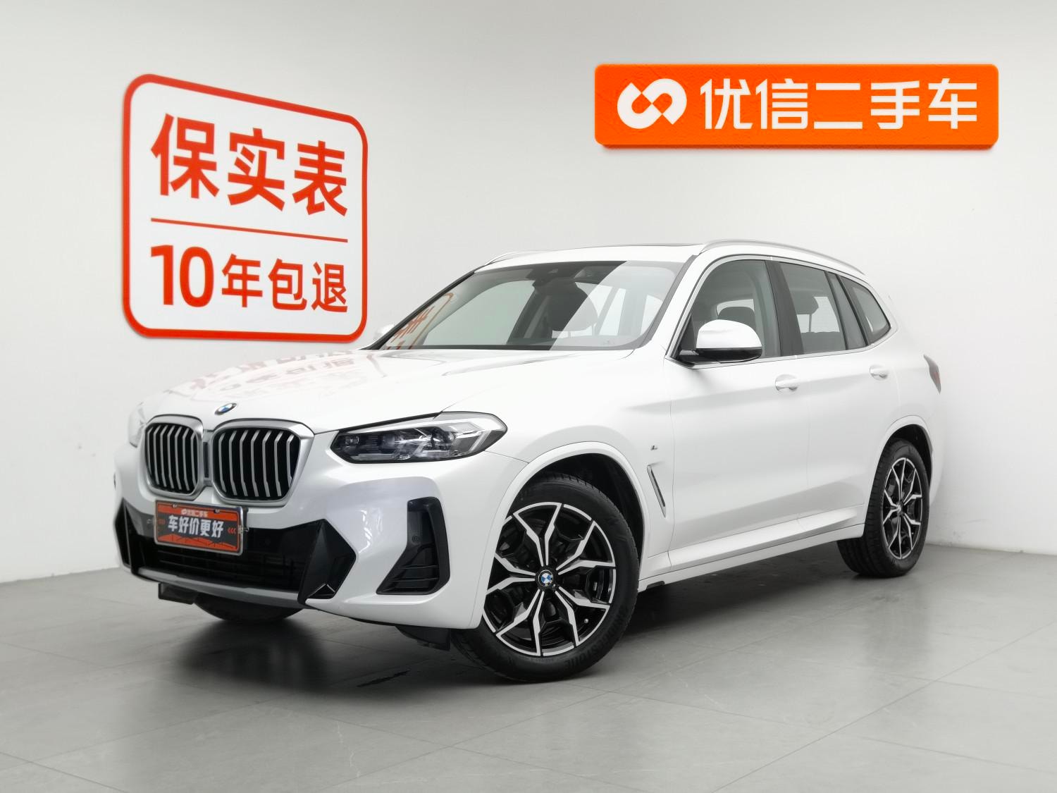 Main__Slider__Photo:undefined undefined 2022-0