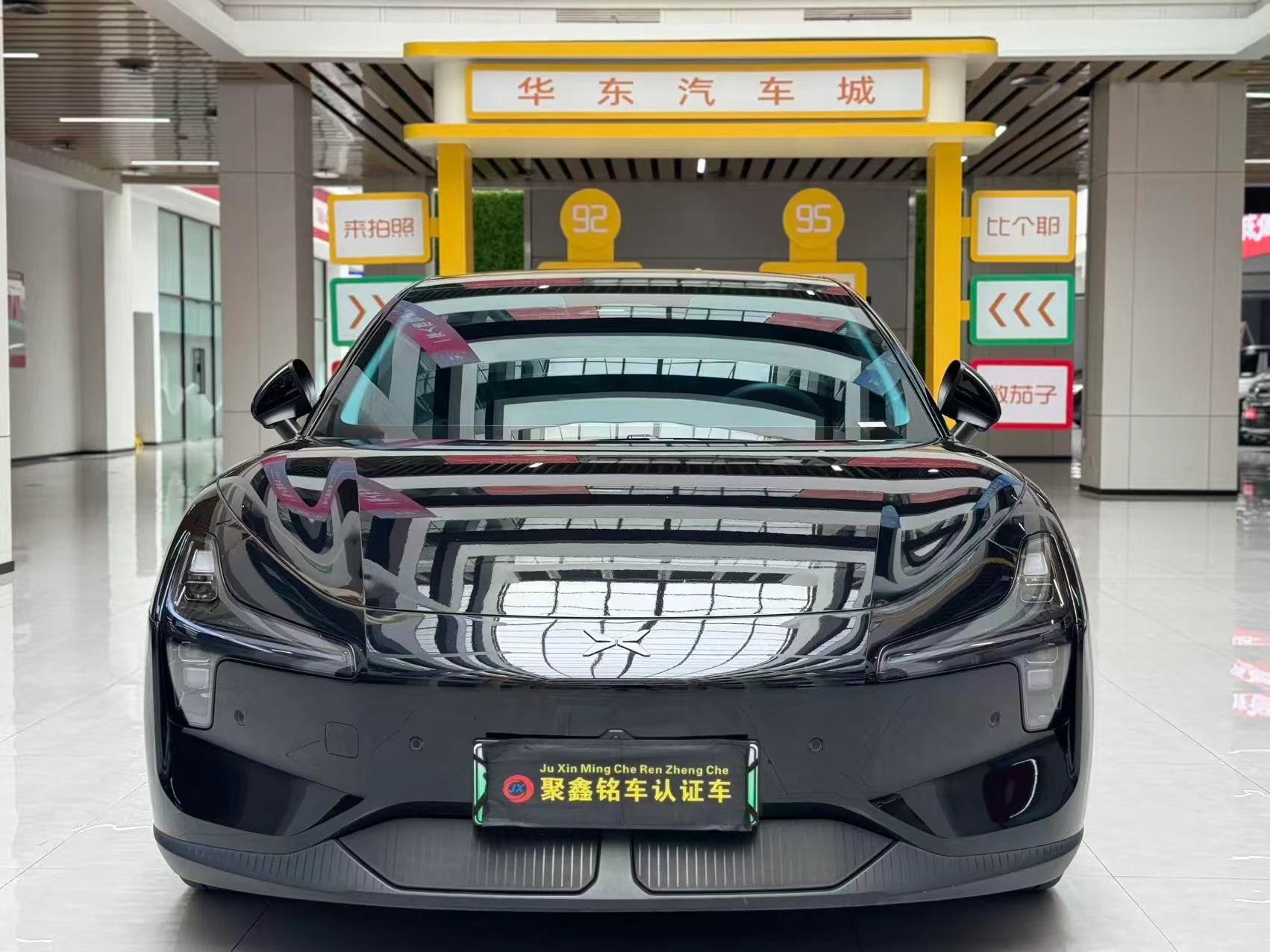 Main__Slider__Photo:undefined undefined 2024-1