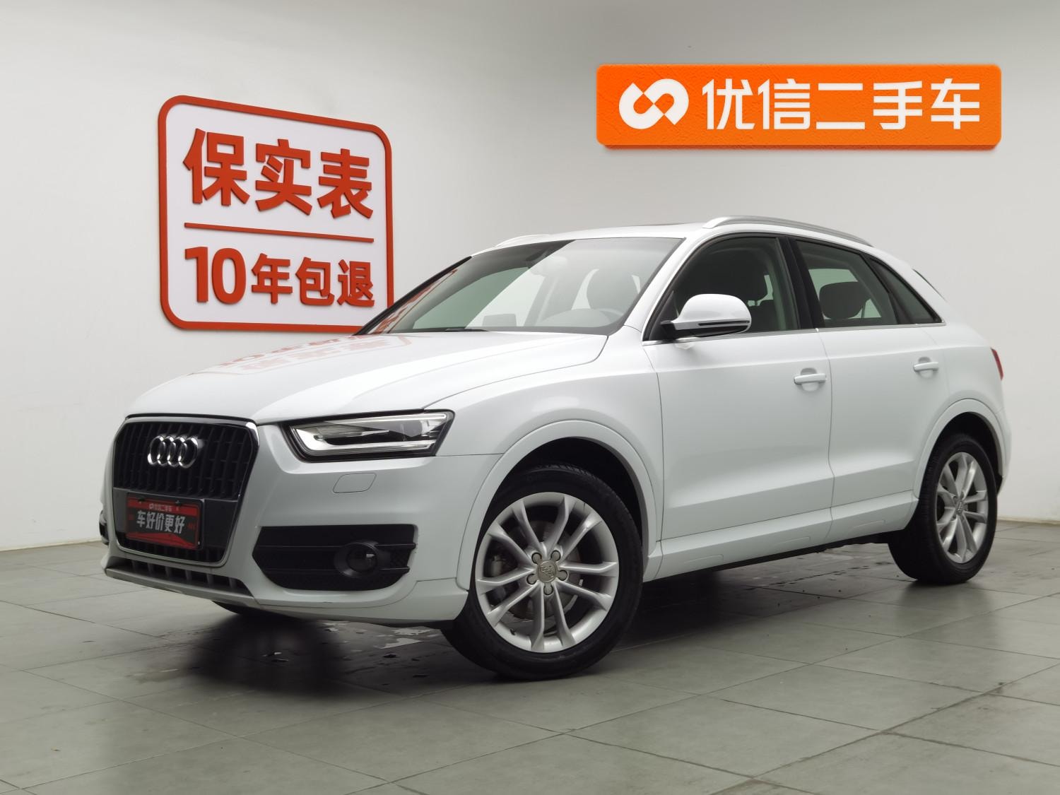 Main__Slider__Photo:undefined undefined 2016-0