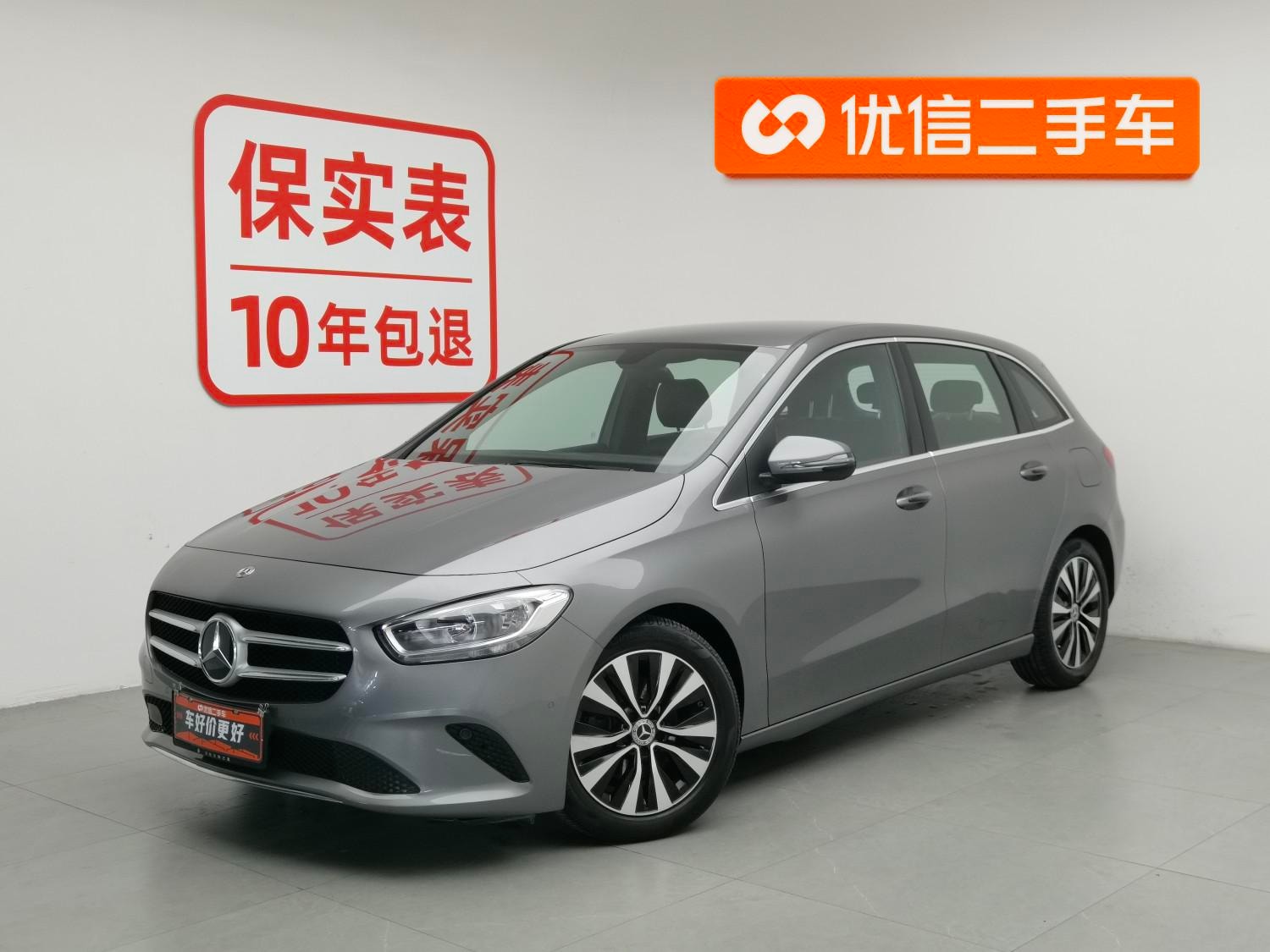 Main__Slider__Photo:undefined undefined 2021-0