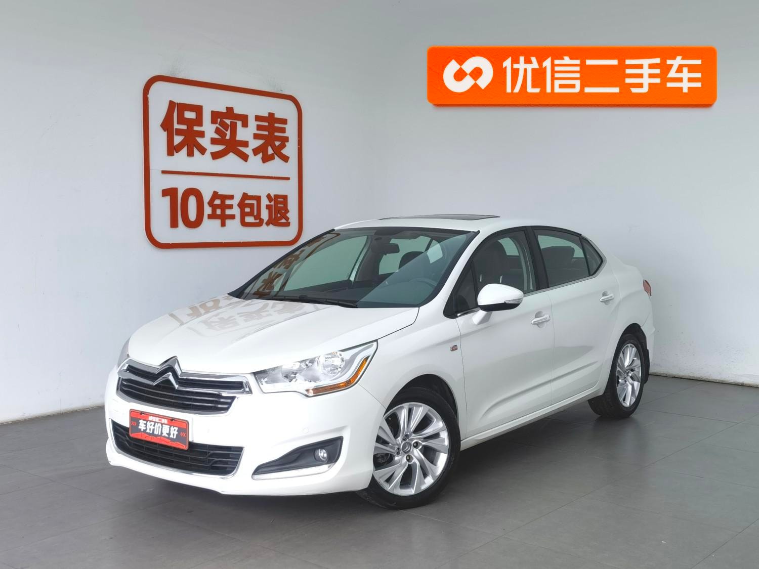 Main__Slider__Photo:undefined undefined 2014-0