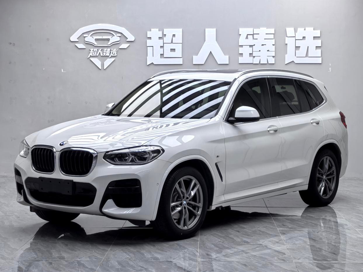 Main__Slider__Photo:undefined undefined 2020-0