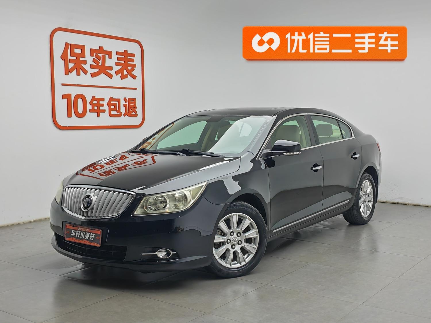 Main__Slider__Photo:undefined undefined 2012-0