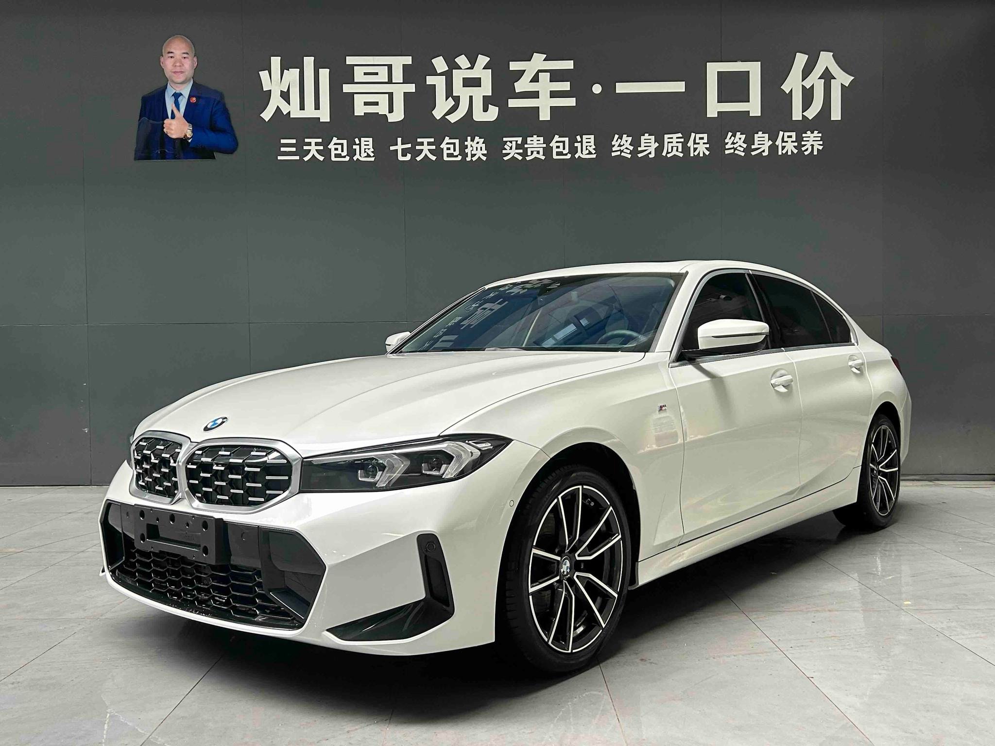 Main__Slider__Photo:undefined undefined 2023-0