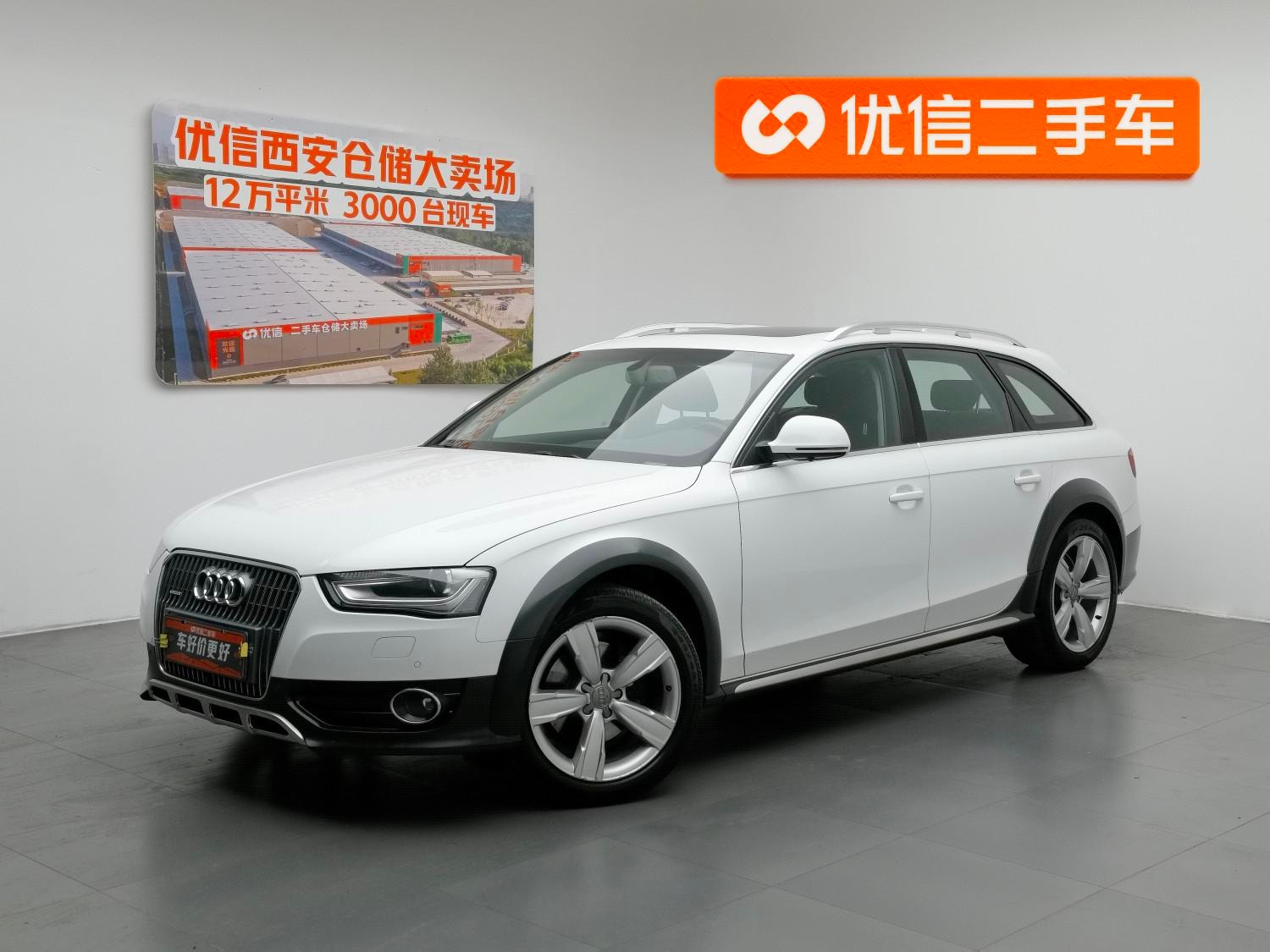 Main__Slider__Photo:undefined undefined 2014-0