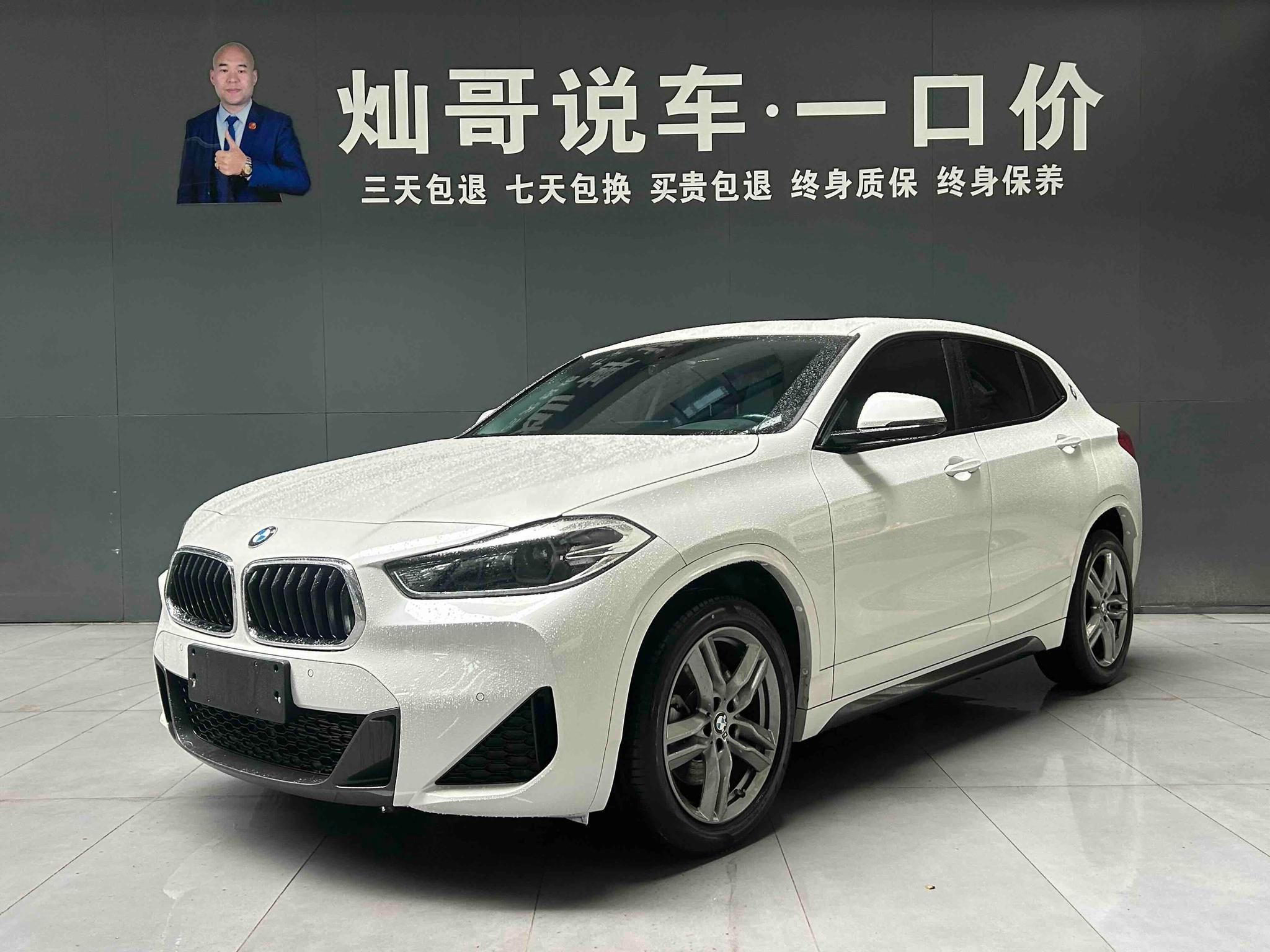 Main__Slider__Photo:undefined undefined 2022-0
