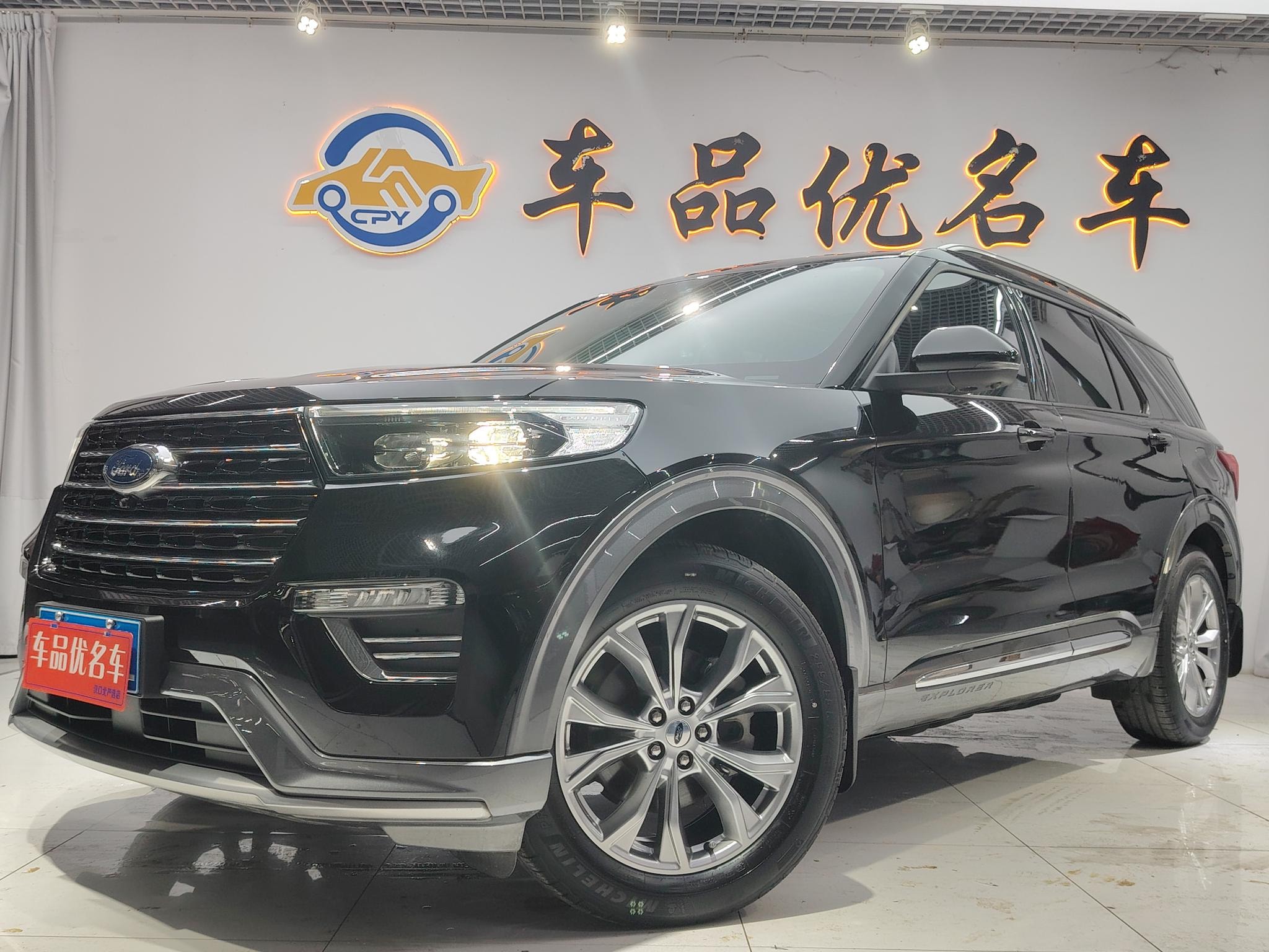 Main__Slider__Photo:undefined undefined 2020-0
