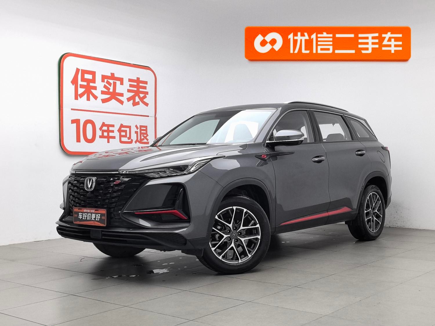 Main__Slider__Photo:undefined undefined 2022-0