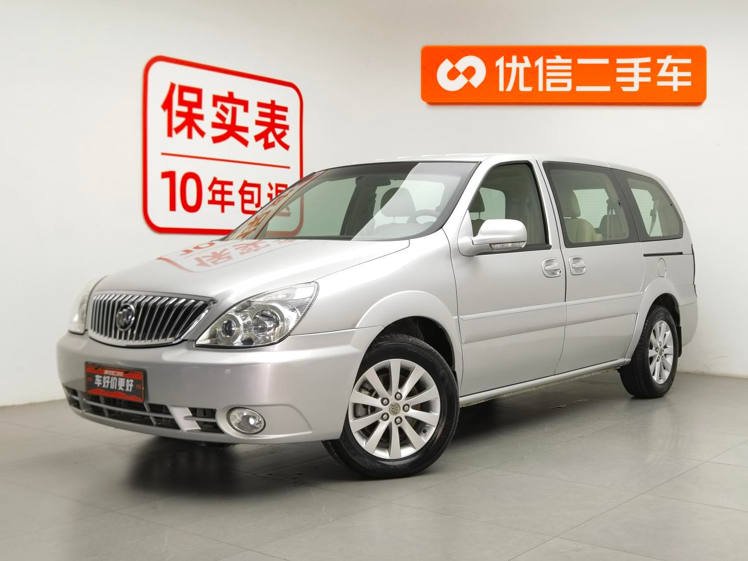 Main__Slider__Photo:undefined undefined 2014-0